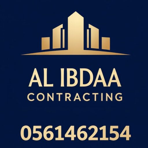 تنسيق حدائق الدمام